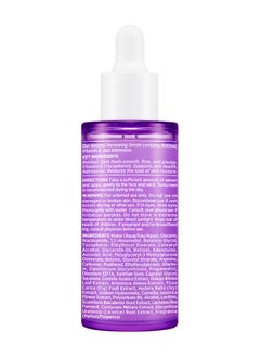 Soo'AE NEW YORK Retinol Renewing Serum  - Image 2