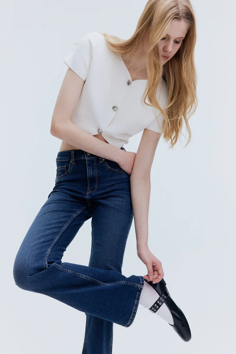 اتش اند ام جينز بحافة واسعة وخصر عالي