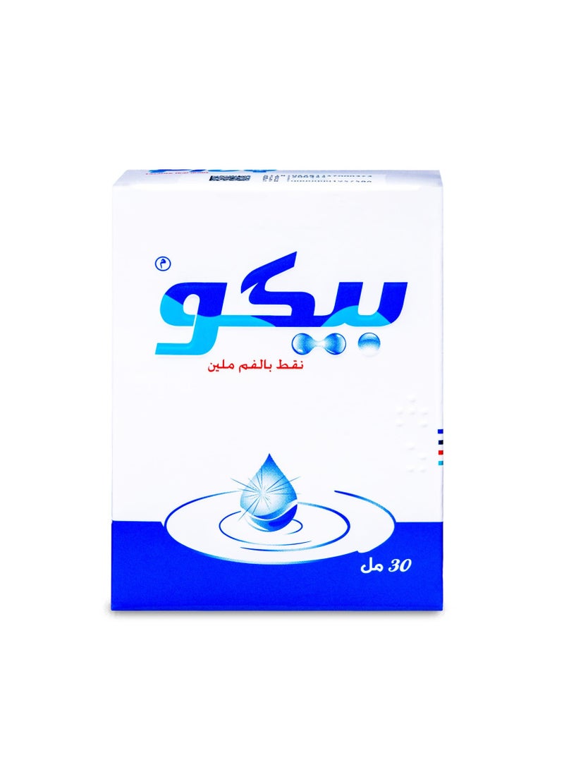 Pico Oral Drops 30 ML - Image 3