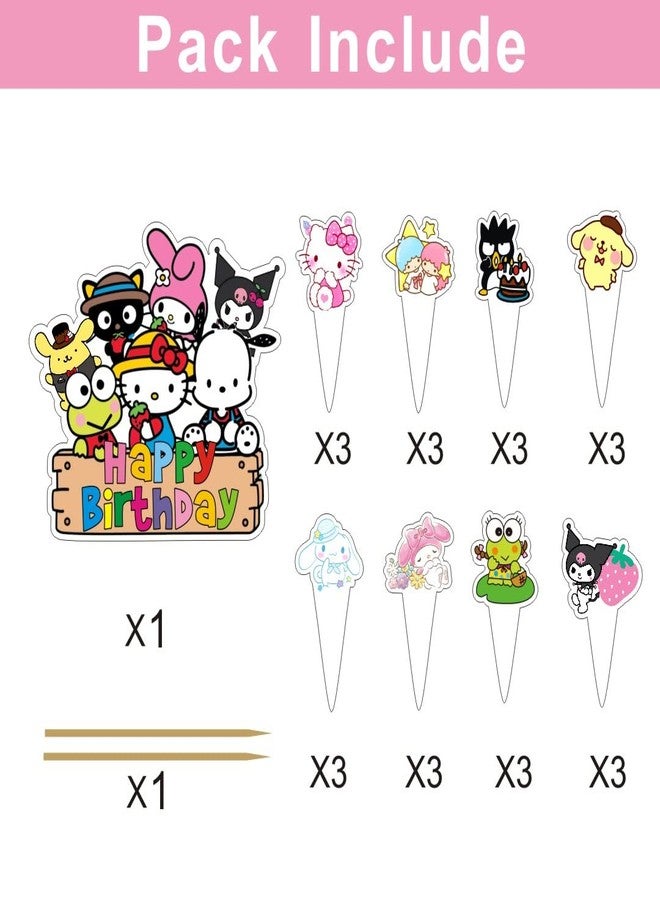 ARHAVI 25 Pcs Kitty and His Friends Cake Topper and Cupcake Toppers Set Birthday Party Supplies for Kawaii Themed Birthday Decorations - Image 2