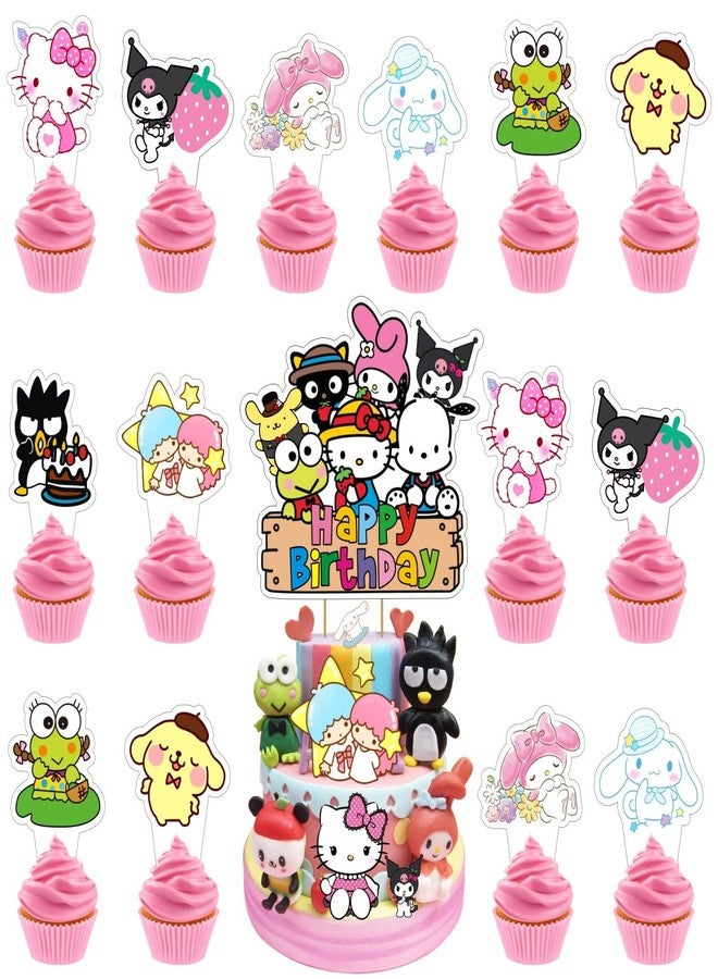 ARHAVI 25 Pcs Kitty and His Friends Cake Topper and Cupcake Toppers Set Birthday Party Supplies for Kawaii Themed Birthday Decorations - Image 1