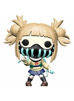 Funko Pop! Animation: My Hero Academia Himiko Toga Vinyl Figure  - Image 2