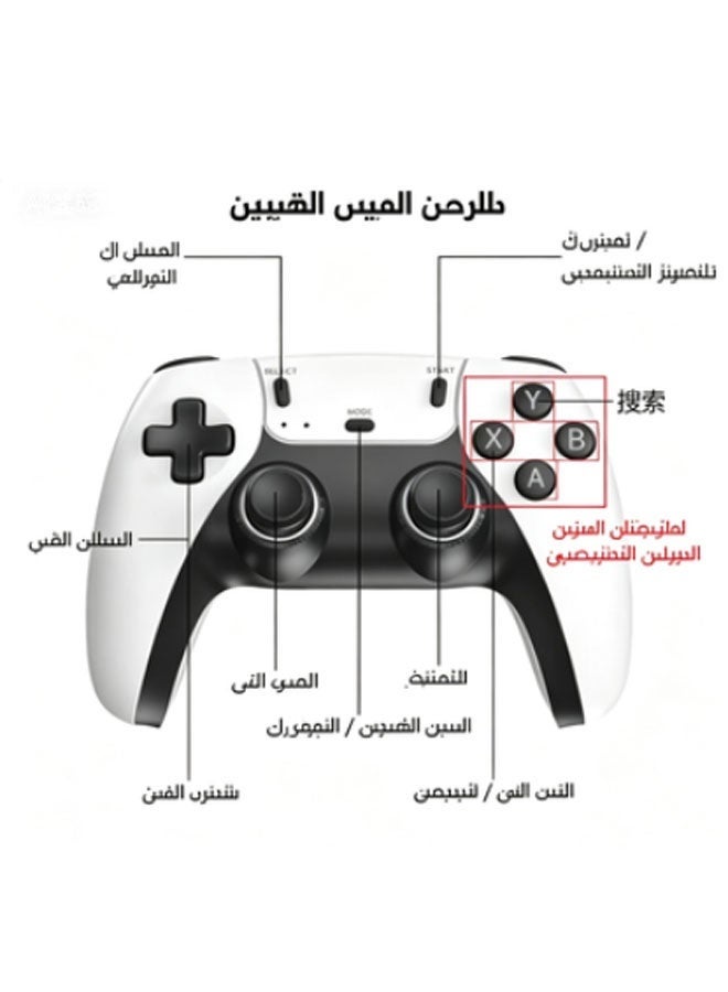 نيوترل جهاز تحكم لاسلكي للألعاب 2.4G، مزود ببطاقة TF سعة 128 جيجابايت، ويضم أكثر من 20,000 لعبة مدمجة وأكثر من 20 محاكي. نظام إخراج عالي الدقة، وظيفة التوصيل والتشغيل، مناسب للاعبين من جميع الأعمار. (أبيض) - Image 2