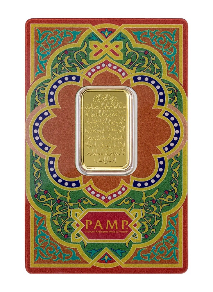 PAMP Suisse Pamp Ayatul Kursi 24K 10g 999.9 Gold Bar - 10 Grams  - Image 1