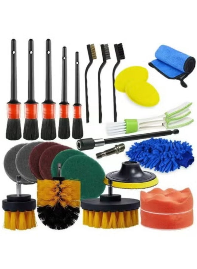 Generic 26-Piece Car Cleaning Brush Kit – Power Drill Attachments for Tires, Rims, Wheels, Floors & Interior Detailing | Multi-Surface Scrub, Polish & Wax Tools for Cars, Trucks & Motorcycles  - Image 1
