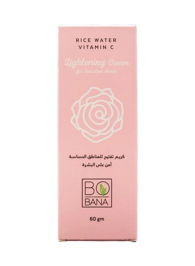 BOBANA Sensitive Area Lightening Cream 60g