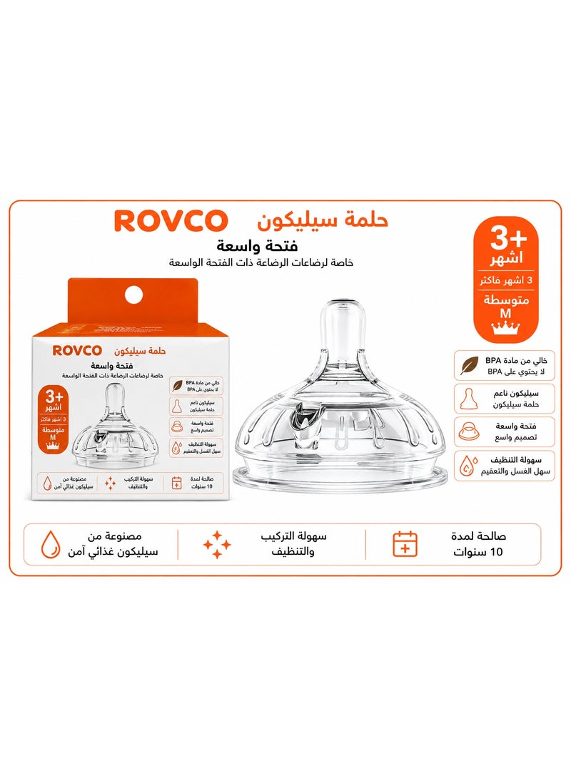 ROVCO Wide-Neck Silicone Nipple for Baby Bottles, BPA-Free, Size M, 3+ Months, 1 Piece - Image 2