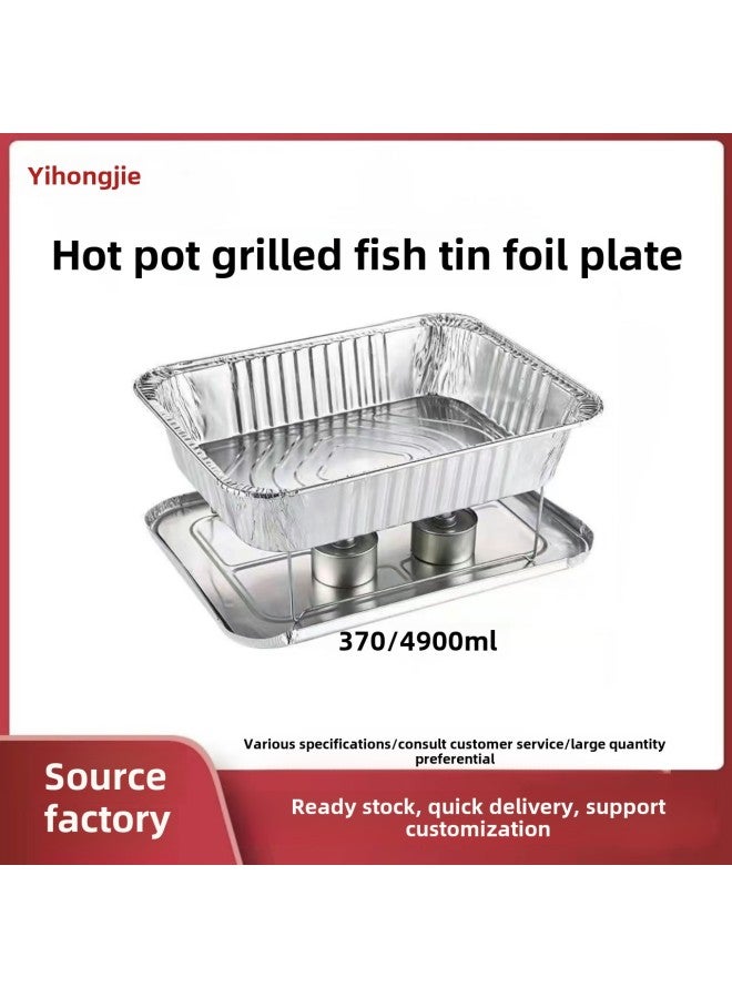 Disposable Take-out Grilled Fish Suit Grilled Fish Holder Rectangular Crayfish Tin Paper Plate Small Hot Pot Grilled Fish Plate-Color:4900 Plates (including Cover) + Bracket + Single Head Lamp (2 Pieces) + Color Printed Suitcase - Image 4