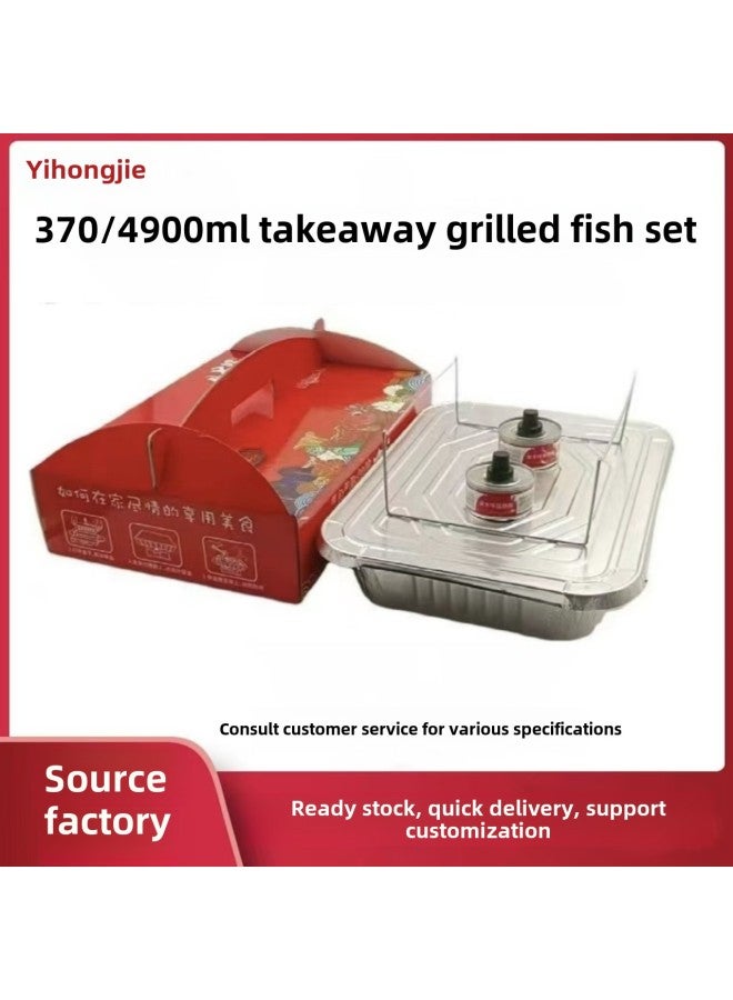 Disposable Take-out Grilled Fish Suit Grilled Fish Holder Rectangular Crayfish Tin Paper Plate Small Hot Pot Grilled Fish Plate-Color:4900 Plates (including Cover) + Bracket + Single Head Lamp (2 Pieces) + Color Printed Suitcase - Image 2