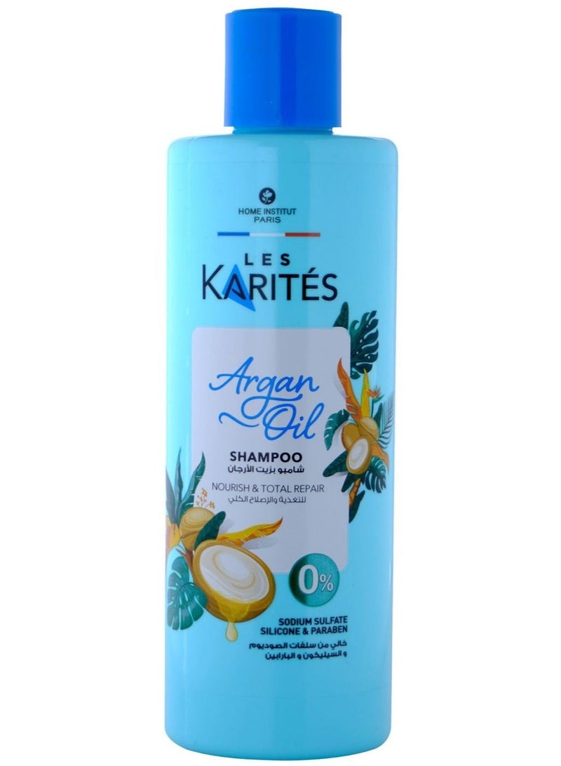 كاريتيس شامبو بزيت الأرغان ، مغذي ومصلح للشعر ، 400 مل