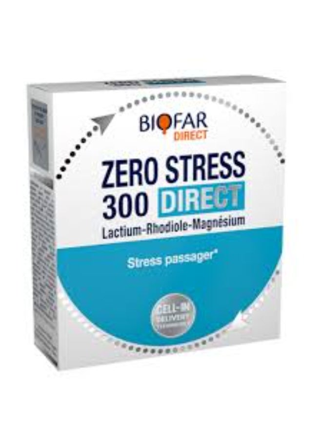 اجهاد صفر 300