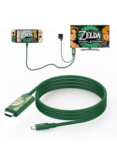SYOSI كابل SYOSI من النوع C إلى HDMI، كابل تحويل تلفزيون USB-C إلى HDMI 4K@30 هرتز للتبديل/التبديل OLED/Steam Deck، محول تلفزيون من النوع C إلى HDMI مع توافق منفذ شحن PD 100 وات مع الهاتف/الكمبيوتر المحمول/الكمبيوتر اللوحي  - Image 1