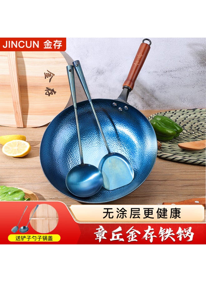 Gold Deposit Jin Cun Zhangqiu Wok Iron Pan Cooking Pan Round Bottom Household Non-coated Traditional Hammer-stamped Wooden Handle 32cm Pre-seasoned - Image 1