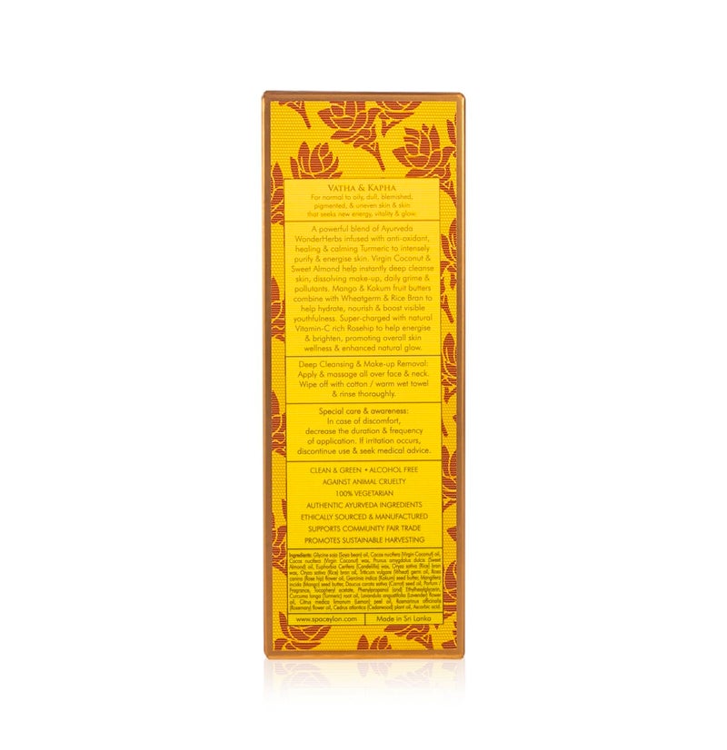 SPA CEYLON True Turmeric Vitamin C Glow Deep Cleansing Facial Balm | for Normal To Dry Skin | Ayurveda | for Blemished | Pigmented | And Uneven Skin - Image 4