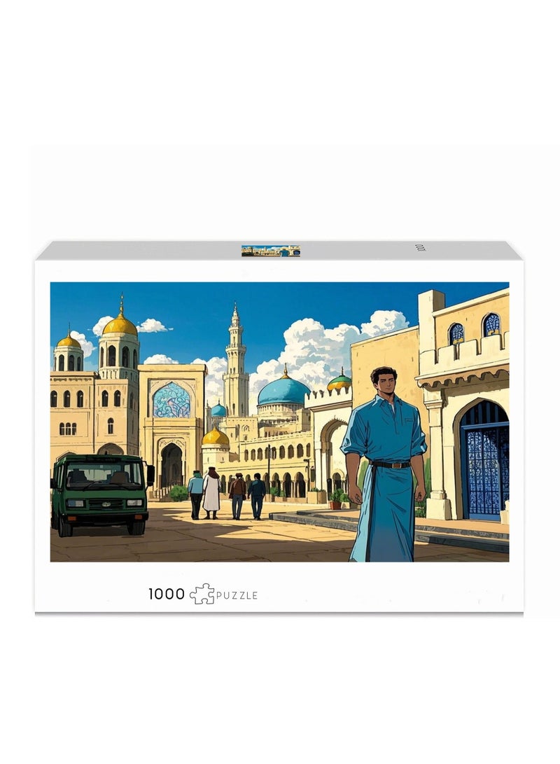 Anna 1000-Piece Arabian Scenery Anime Puzzle - Image 1