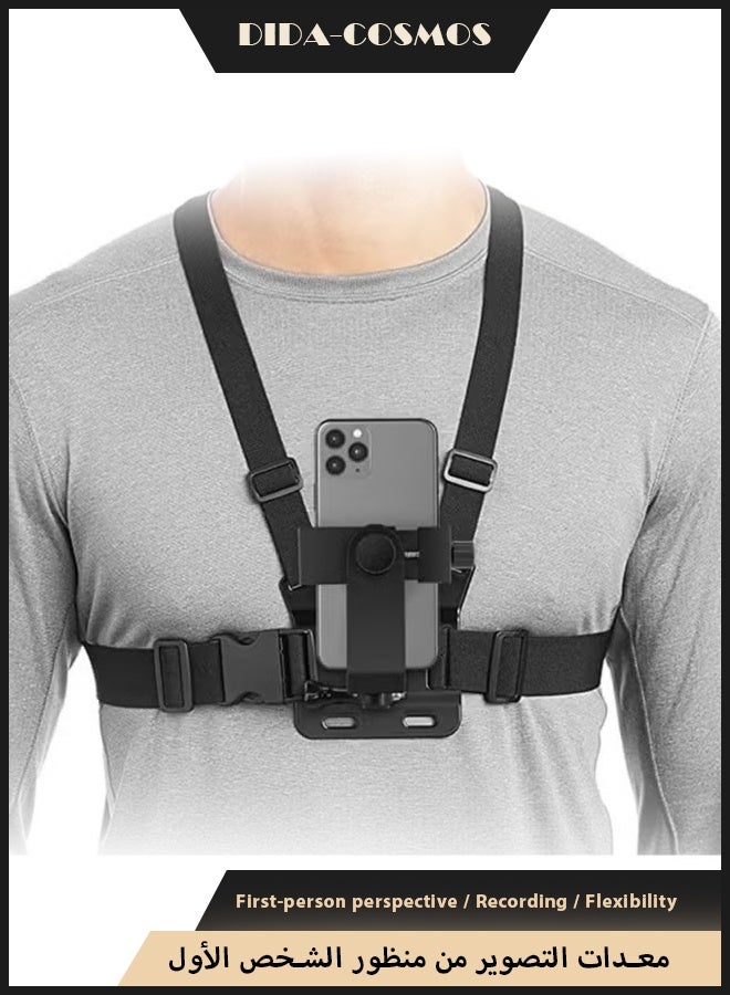 dida-cosmos Mobile Phone Chest Mount Harness Strap Holder,Cell Phone Clip Action Camera for POV/VLOG - Image 1