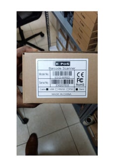 EPOS EPOS Portable USB Port Laser Barcode Bar Code Scanner Reader for Warehouse POS EPOS 2D Barcode Scanner, 1D QR Handheld USB Bar Codes Reader  - Image 2