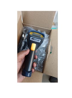 EPOS EPOS Portable USB Port Laser Barcode Bar Code Scanner Reader for Warehouse POS EPOS 2D Barcode Scanner, 1D QR Handheld USB Bar Codes Reader  - Image 3