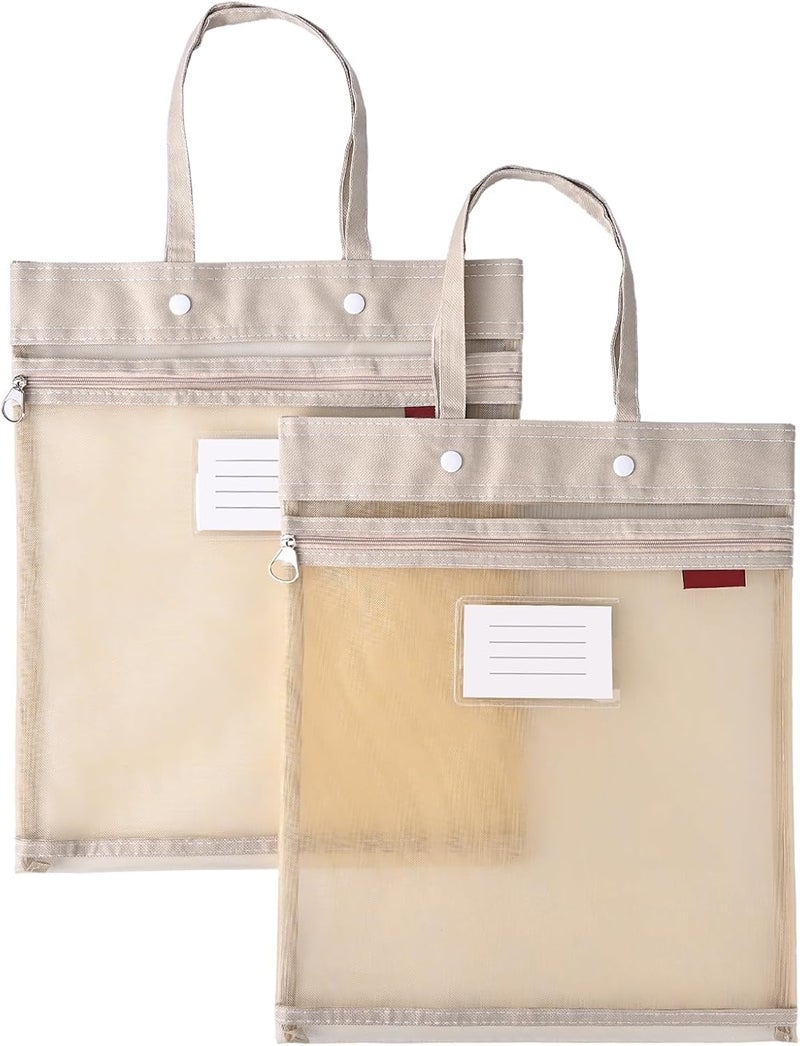 KASTWAVE 2-Pack Mesh Zipper Pouch Bags with Handles, Double-Layer Nylon Document File Storage Bags with Label Pocket for Office Supplies, School Materials, and Travel (Khaki,A4) - Image 1