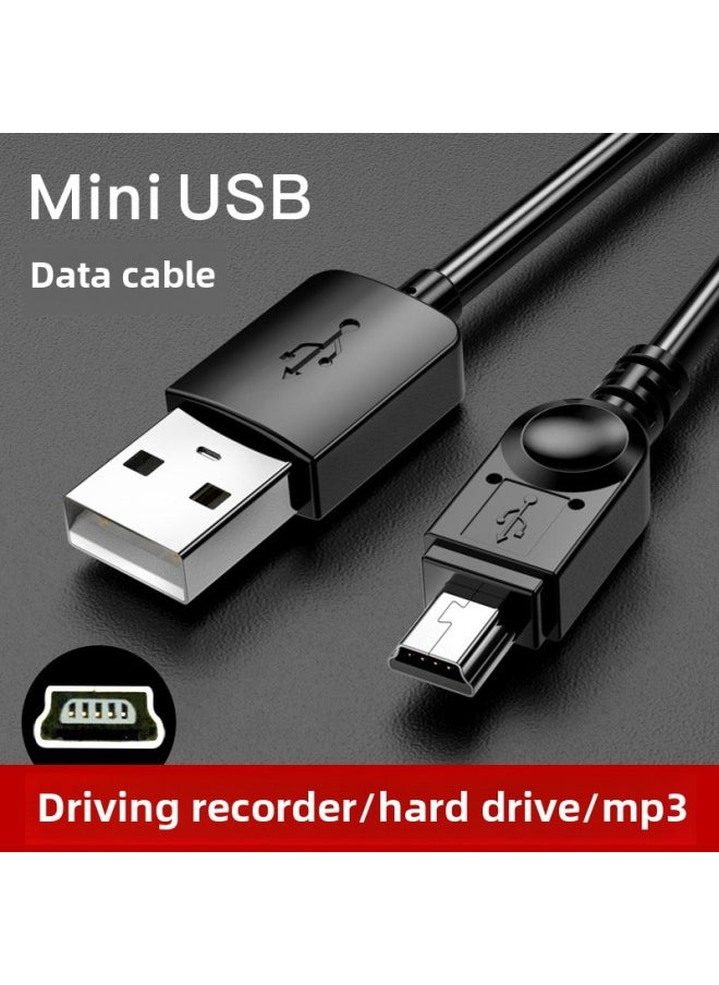 ماركة غير محددة كابل بيانات، كابل شحن بمنفذ T، مسجل قيادة USB صغير، جهاز قديم، شكل واجهة يدوية قديمة: كابل بيانات Miniusb، مناسب لمسجل القيادة/القرص الصلب/mp3/جهاز المسنين، إلخ.-1 متر  - Image 2