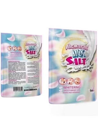 Alemarat Milk Salt for Skin and Body Exfoliation and Lightening with Vitamin E 500g