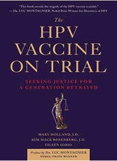HPV VACCINE