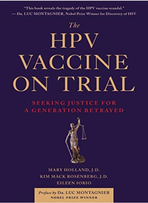HPV VACCINE