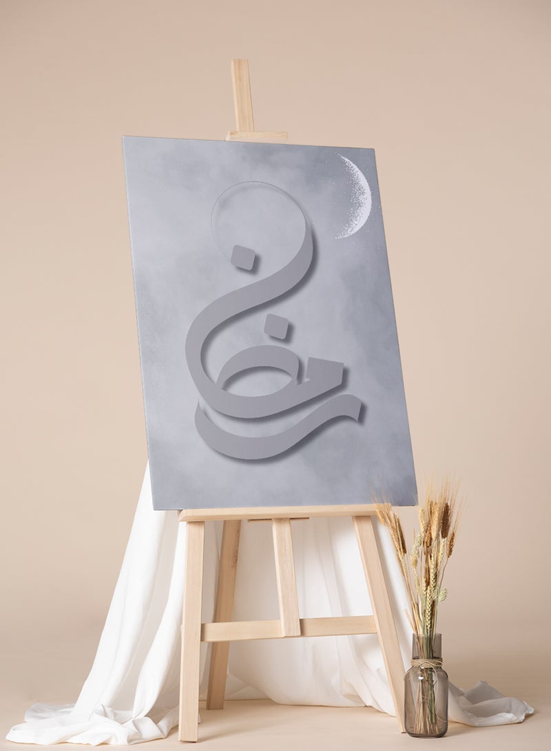 LOWHA Canvas Wall Art Stretched Over Wooden Frame with Ramadan in Arabic Calligraphy Painting - Image 3