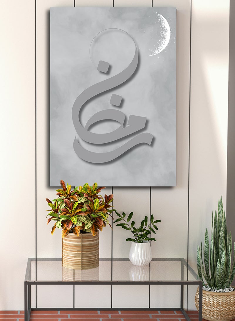 LOWHA Canvas Wall Art Stretched Over Wooden Frame with Ramadan in Arabic Calligraphy Painting - Image 5