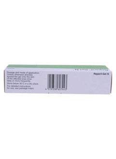 REPARIL Gel 100 G  - Image 3