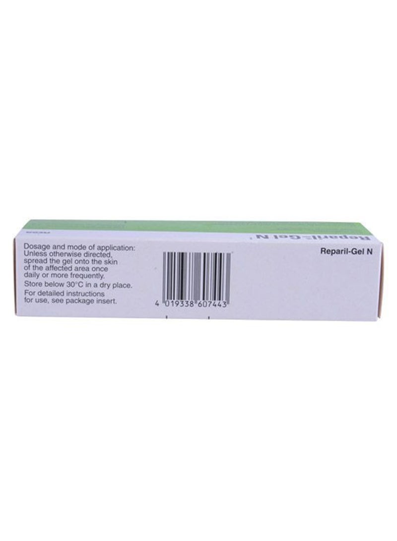 REPARIL تعال 100G - Image 3