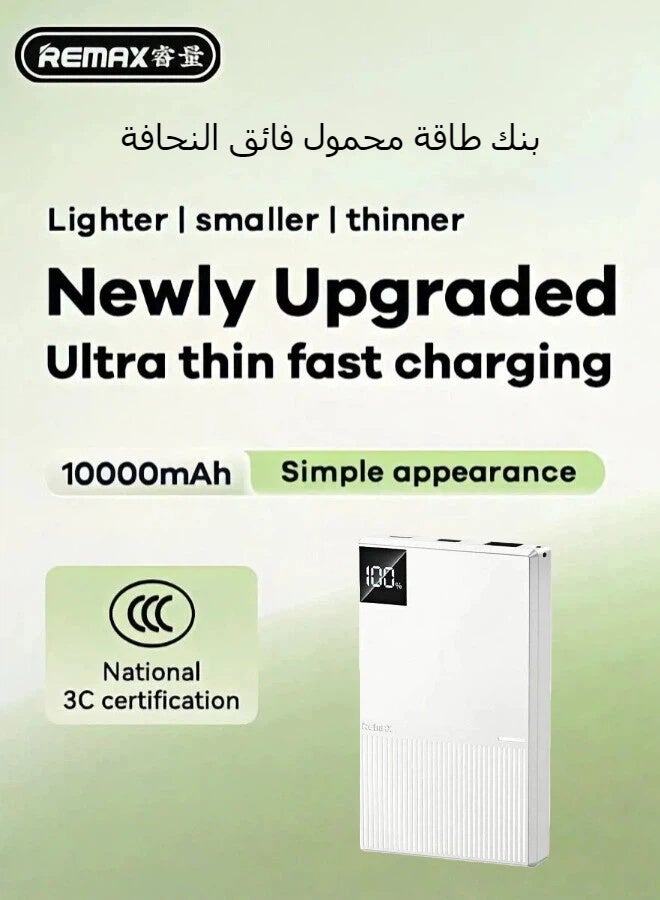 REMAX FP-8 10000mAh Portable Power Bank, 22.5W PD Fast Charger, Bidirectional Fast Charging, LED Digital Display, Ultra-Slim & Lightweight, with 2 USB Type A Output + 1 USB Type C (Input/Output) Ports, Compatible with iPhone, iPad & USB Type C Smartphones  (White) - Image 3