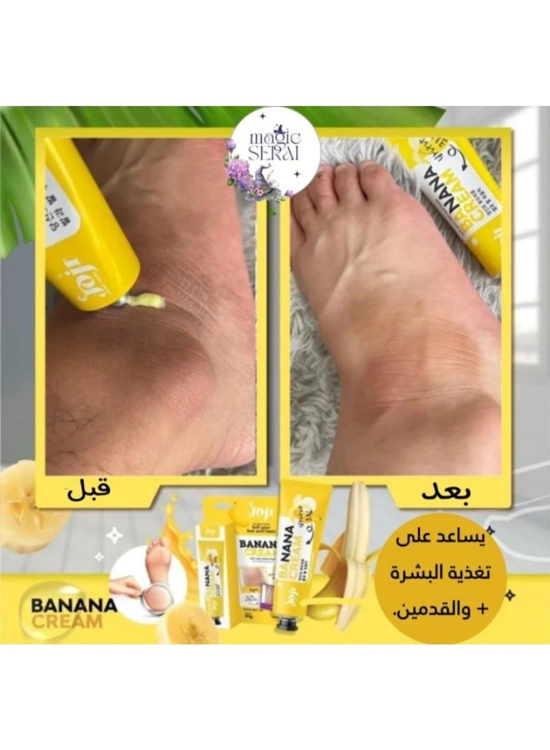 جوجي كريم جوجي بالموز 50 جرام - يُنعم الكعبين المتشققين والقدمين الجافة، كريم ترطيب سريع للقدمين للحصول على بشرة ناعمة ومرنة - Image 3