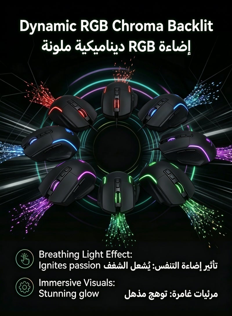 تي- وولف فأرة ألعاب سلكية عالية الأداء 7D، مزودة بمستشعر قابل للتعديل حتى 7200 نقطة في البوصة، وإضاءة خلفية ديناميكية تنبض بأربعة ألوان، و7 أزرار قابلة للبرمجة، وتوفر تصميم مريح للغاية للاعبي الكمبيوتر. - Image 5