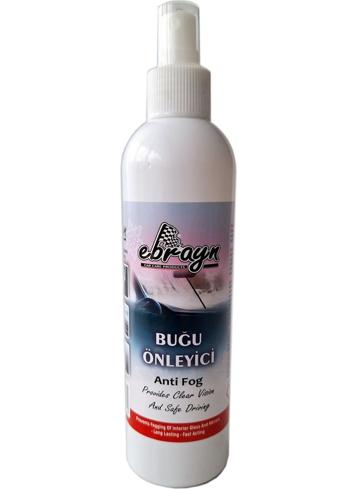 Ebrayn Anti-Fog 250 Ml. For Home, Auto, Helmet, Eyeglass Lenses  - Image 1