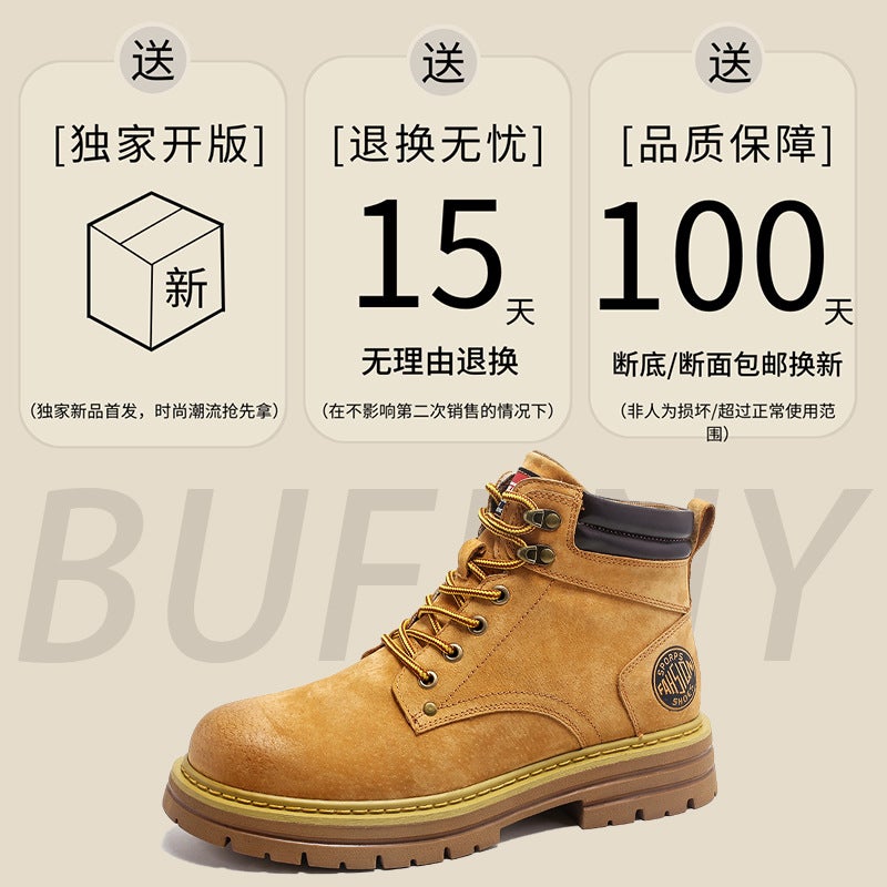 Martin Boots Thick-Soled Height-Increasing Lovers Outdoor Tooling Leather Boots British Fashion Street Retro Mid-Top Trendy Shoes - Image 5