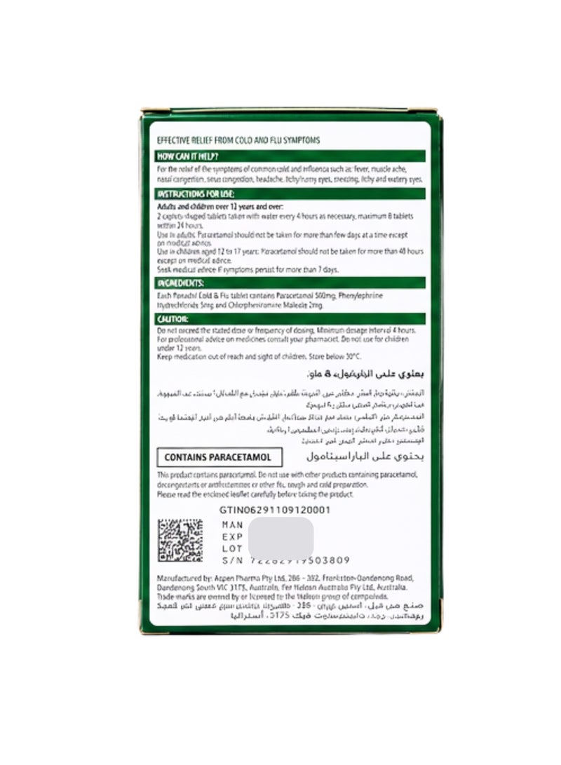 Panadol Cold & Flu Tablets (Green) | Relief from Cold, Flu, Fever & Body Aches | 24 Tablets - Image 5