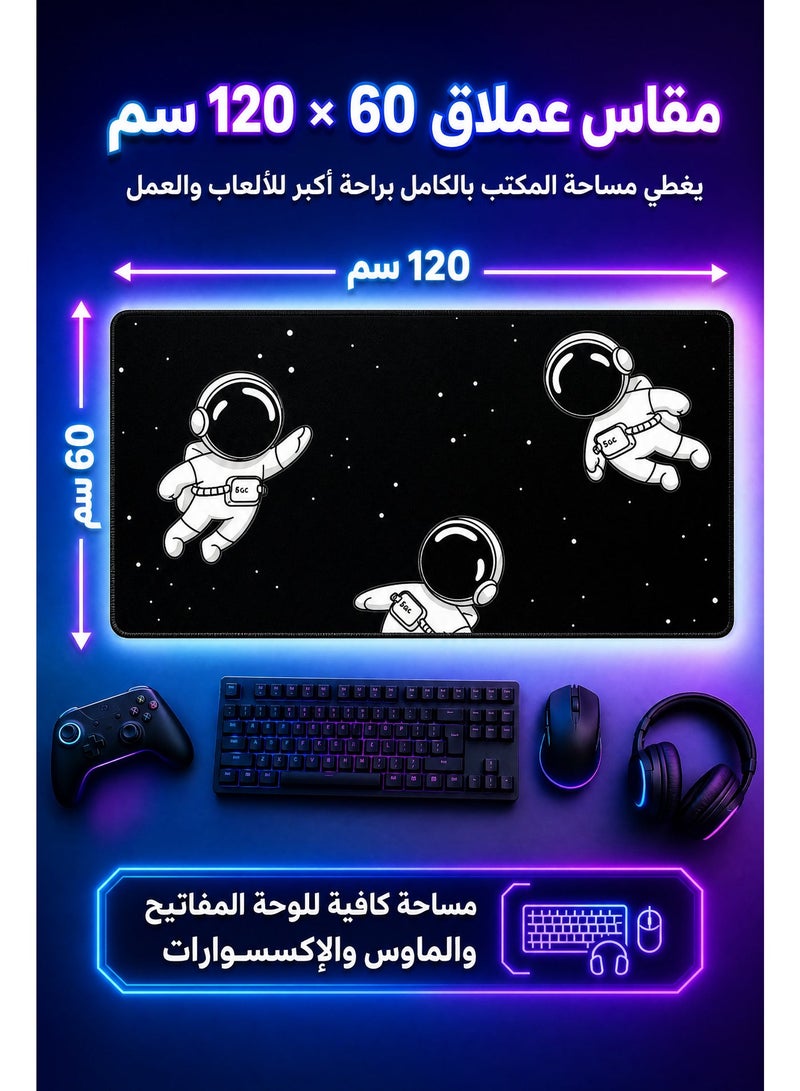ميا لوحة ماوس كبيرة الحجم للألعاب 120 × 60 سم، مقاس XXXL، تغطي مساحة مكتب كاملة، قاعدة مطاطية مانعة للانزلاق، لوحة مفاتيح كبيرة بحواف مخيطة، مقاومة للماء، مثالية للألعاب (أسود فضائي). - Image 3