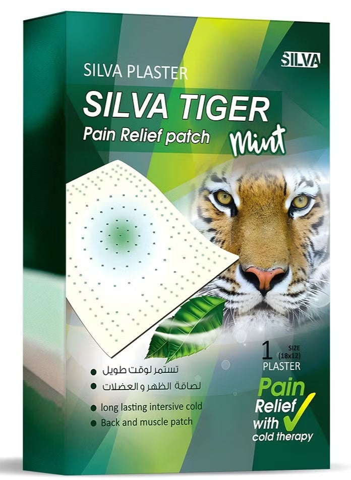 Silva Tiger Back and Muscle Patches with Mint - 50 Pieces