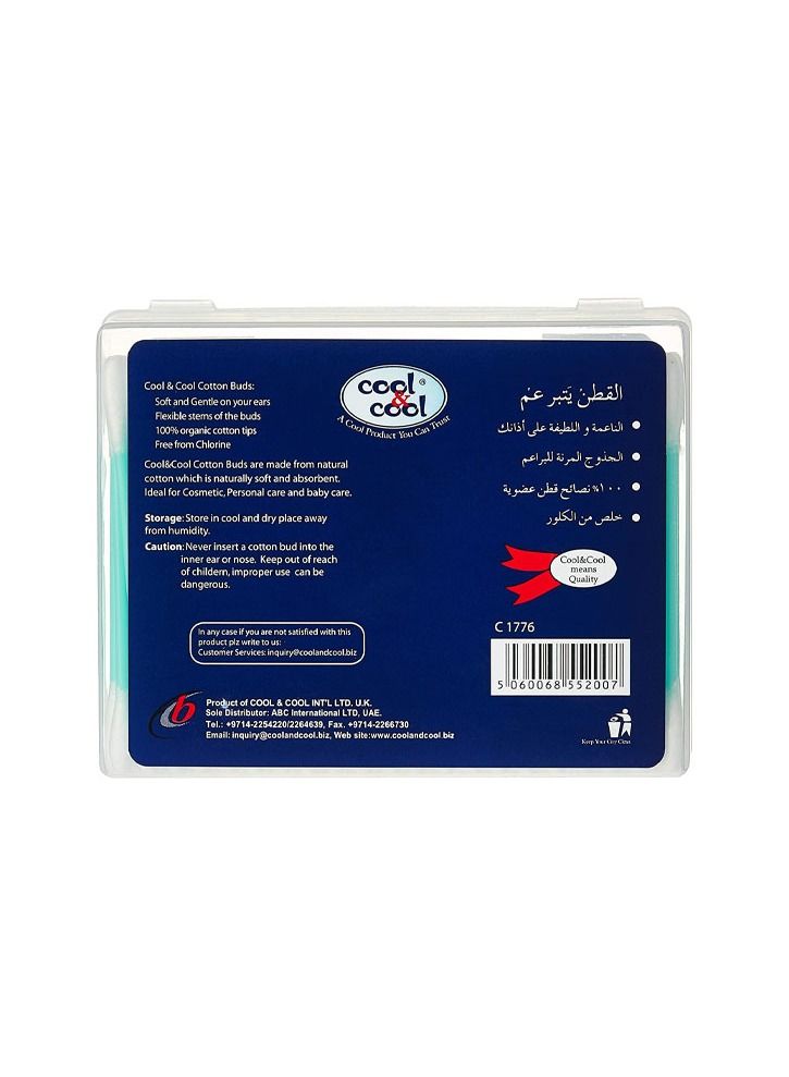Cool & Cool Pure Cotton Buds - Pack Of 3 Pieces (3 X 200 Count) - Image 2