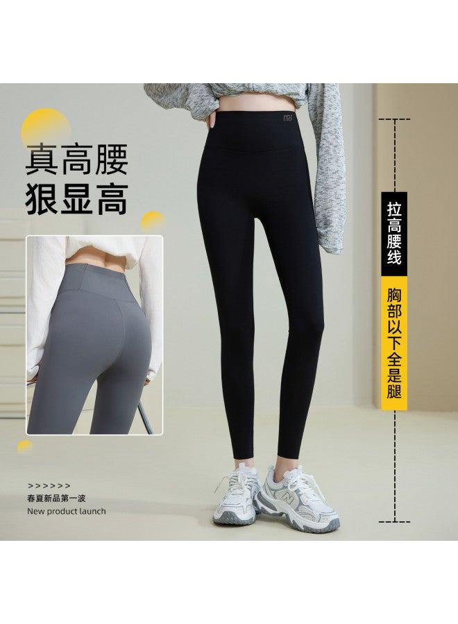 Modal 2025 New Fishbone Cloud-Feel Shark Leggings For Women, High-Waisted Tummy Control Lifting Yoga Fitness Base Layer Tight Pants - Image 2