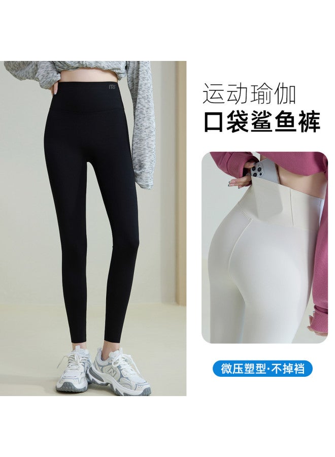 Modal 2025 New Fishbone Cloud-Feel Shark Leggings For Women, High-Waisted Tummy Control Lifting Yoga Fitness Base Layer Tight Pants - Image 4