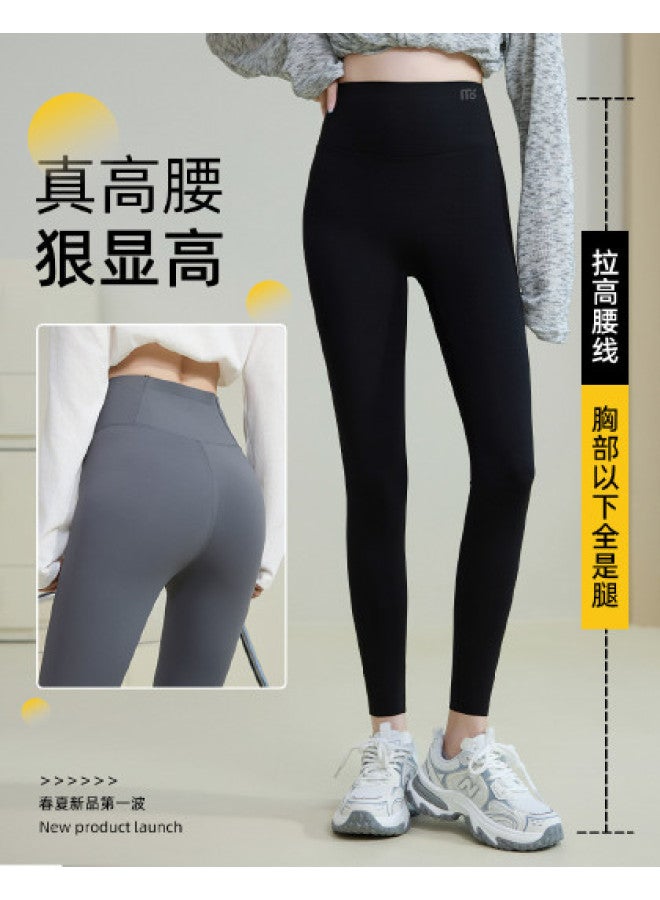 Modal 2025 New Fishbone Cloud-Feel Shark Leggings For Women, High-Waisted Tummy Control Lifting Yoga Fitness Base Layer Tight Pants - Image 1