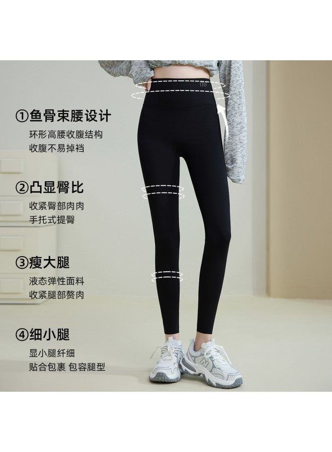 Modal 2025 New Fishbone Cloud-Feel Shark Leggings For Women, High-Waisted Tummy Control Lifting Yoga Fitness Base Layer Tight Pants - Image 3