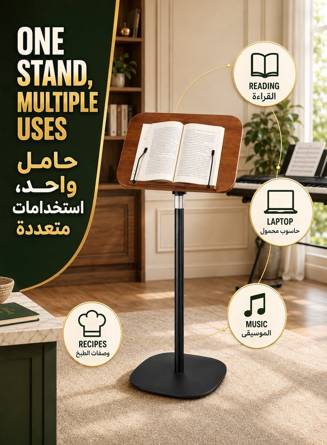 شو وو حامل كتب للقراءة، حامل منصة قابل للتعديل للمجلات، والنوتات الموسيقية، وكتب الطبخ، وحامل خشبي للأرضية مع مشبك ورق للصفحات، باللون الأسود - Image 3