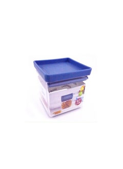 AL QADAH Storage Container 700ml The Perfect Solution for Organized Living  - Image 1
