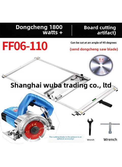Portable Multifunctional Wood Cutting Machine High Precision Carpentry Tools Tile Cutter Fixed Bracket Wood Board Cutter-Model:Dongcheng Cutting Machine 1200W + Cutting Board Artifact