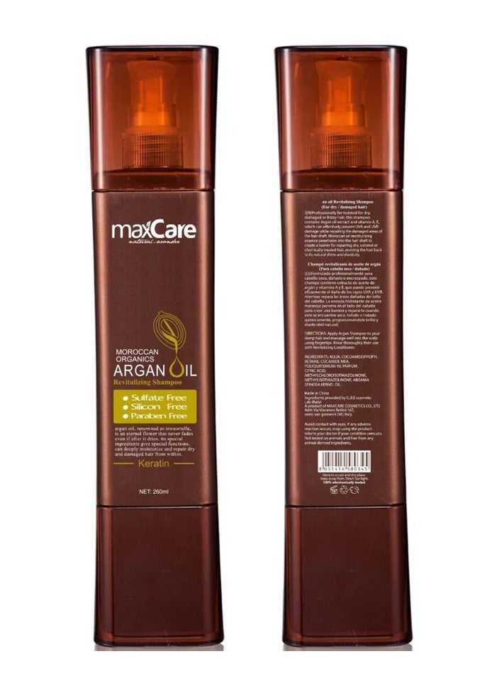 ماكس كير شامبو ماكس كير بزيت الأرجان 260 مل - يغذي ويعيد حيوية الشعر الجاف والتالف باستخدام خلاصة الهيليسيم وفيتامين A - Image 1
