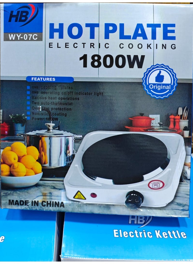 HB HOT PLATE - Image 2
