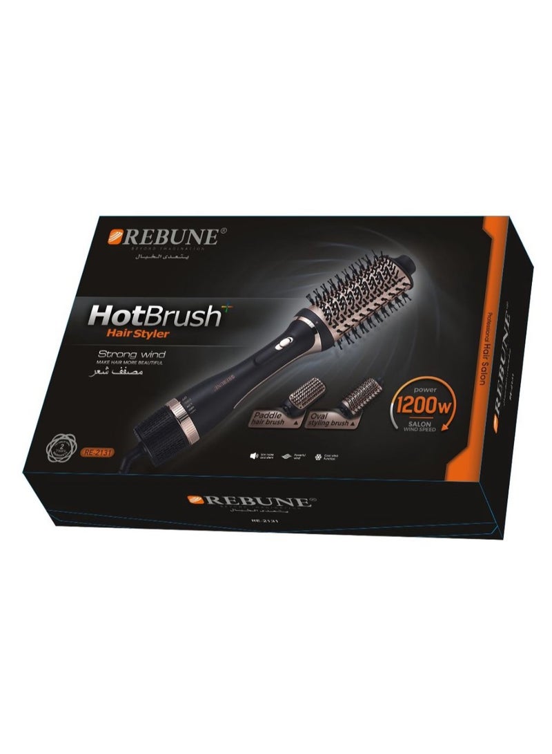 ريبون فرشاه تصفيف الشعر قطعتين 1200 واط من ريبون